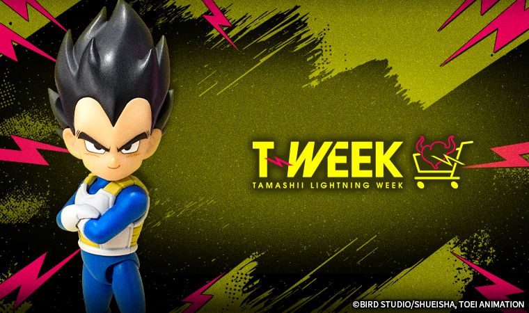 S.H.Figuarts VEGETA (MINI)-DAIMA- with Tamashii Stage Dragon Ball DAIMA